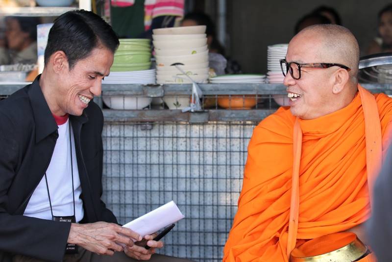 หนัง บักแตงโม