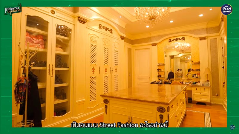 คฤหาสน์ หมอสุนิล