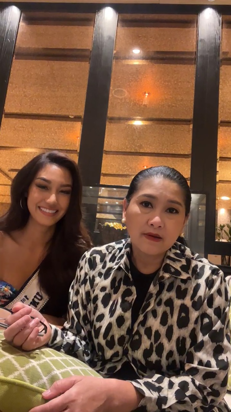 ปุ้ย TPN นิโคลีน