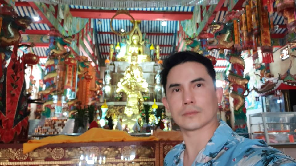 บี๋ สวิช