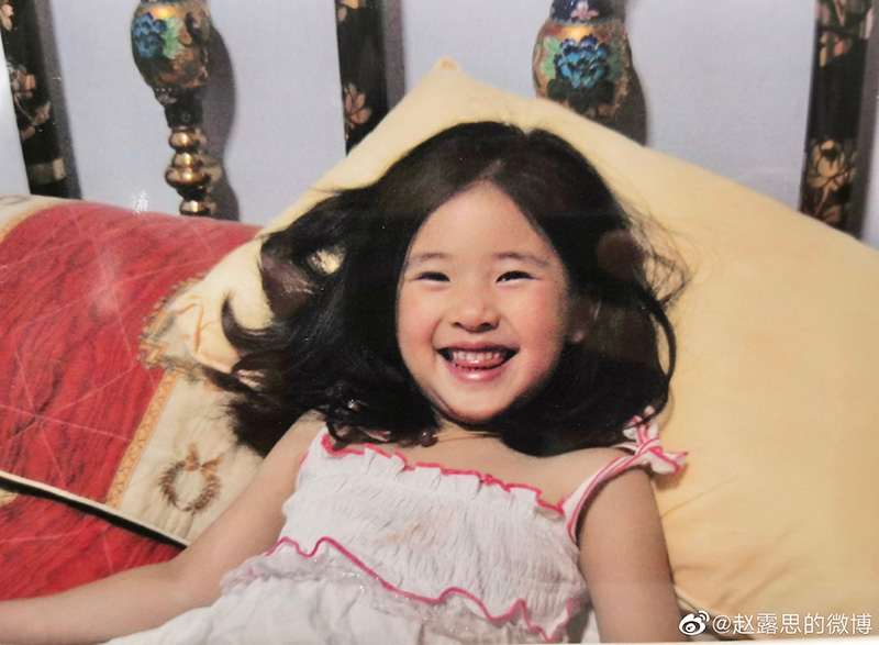 จ้าวลู่ซือ พัฒนาการความสวย