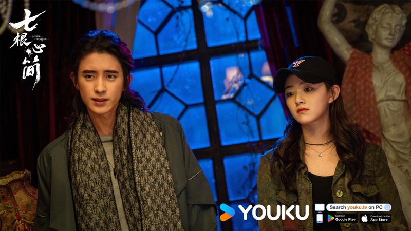 เจ็ดคัมภีร์ผนึกมาร The Seven Relics of ill Omen ซีรี่ย์จีน