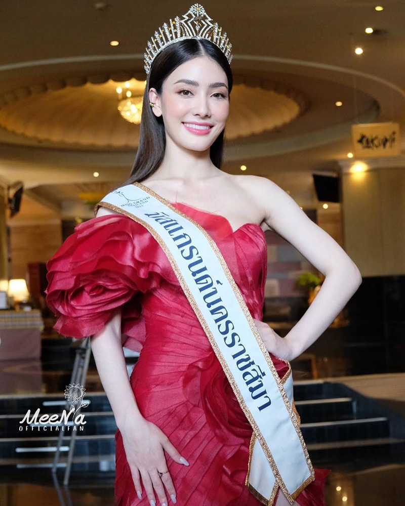 มีนา ริณา มิสแกรนด์นครราชสีมา