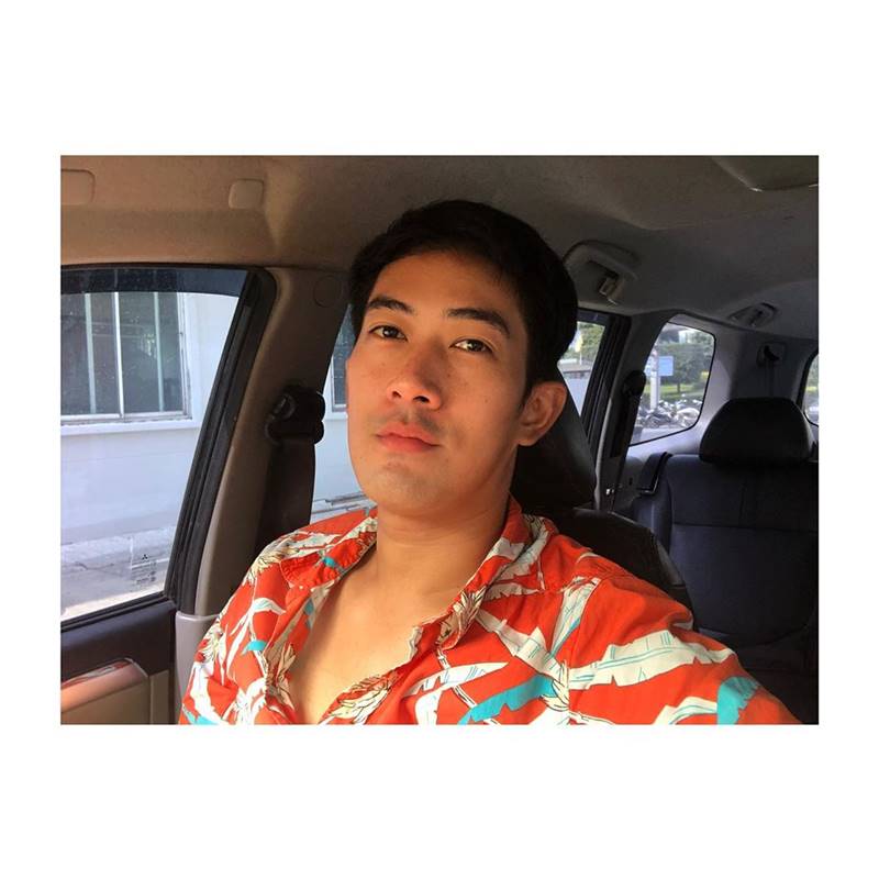 ชิงชิง คริษฐา, นัท อติรุจ