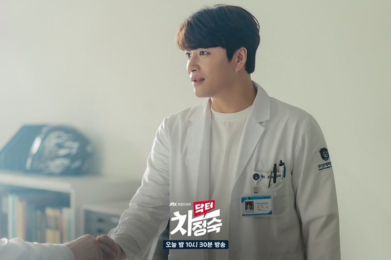 Doctor Cha คุณหมอชา