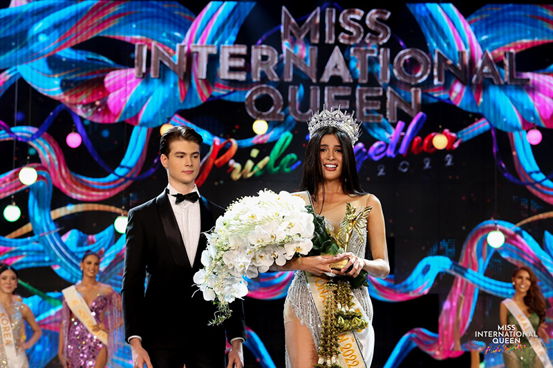 โยชิ รินรดา