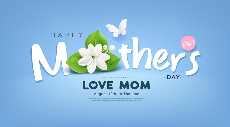 ของขวัญวันแม่