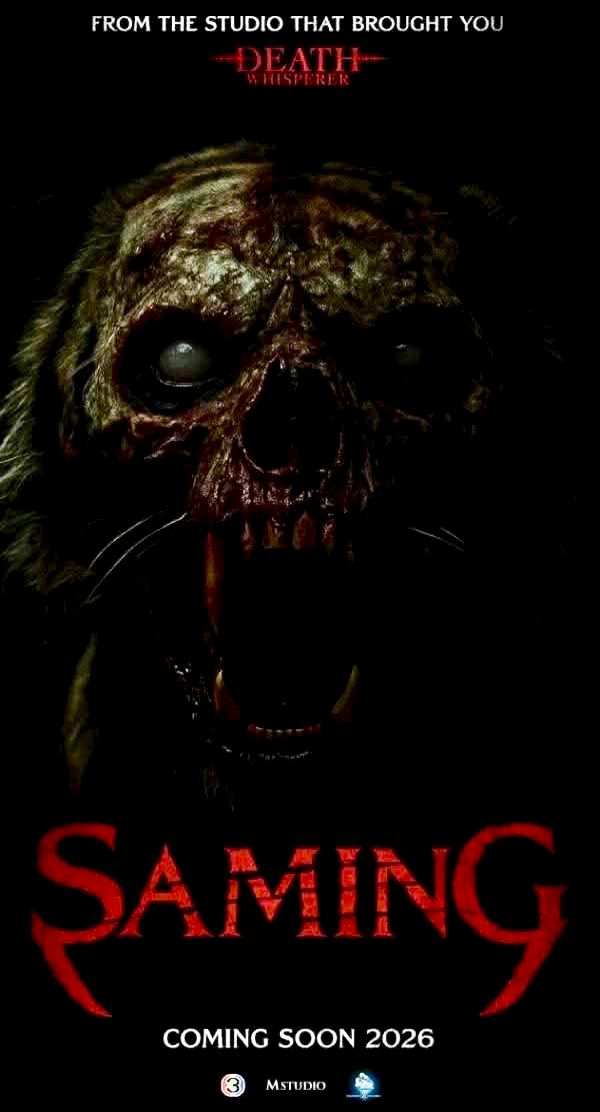 หนังผีไทย 2026 หนังสยองขวัญไทย ปี 2569 หนัง สมิงเขาขวาง