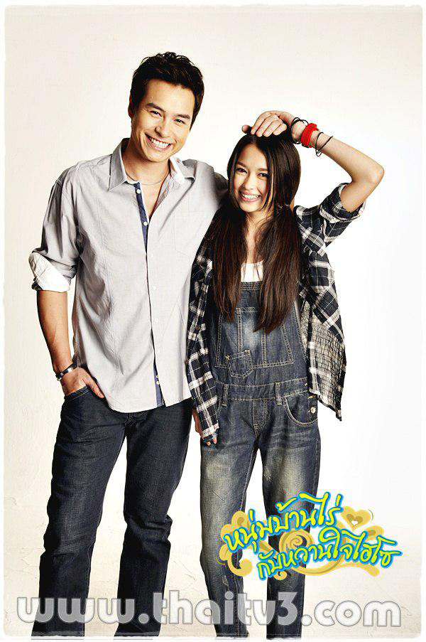 แพทริเซีย กู๊ด
