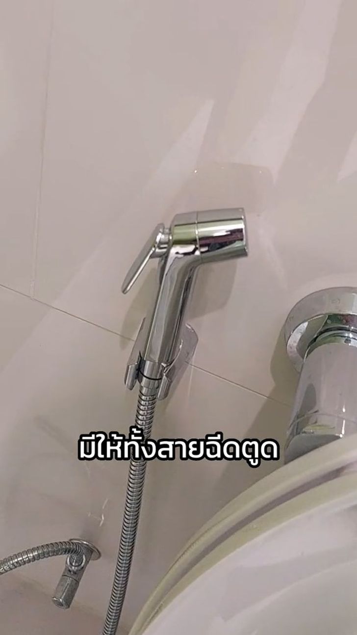 ห้องน้ำโรงเรียน