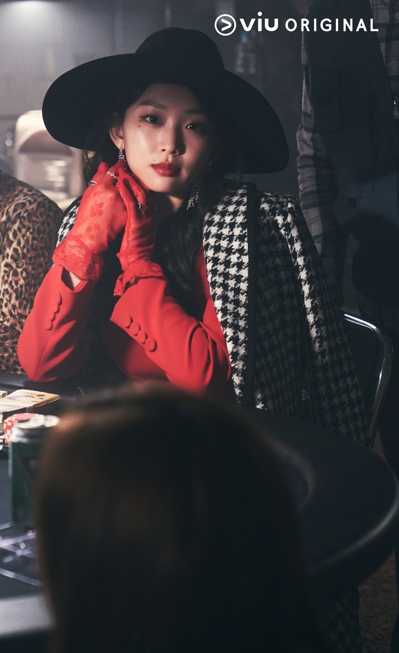 From Now On Showtime