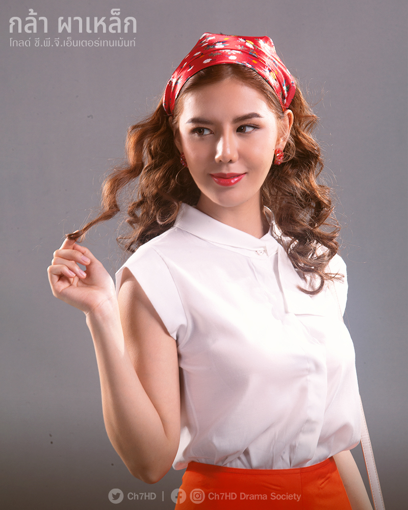 ละครช่อง 7