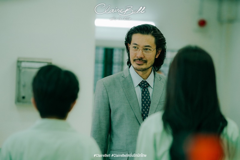 คลั่งรักนักโทษ เรื่องย่อ CLAIREBELL