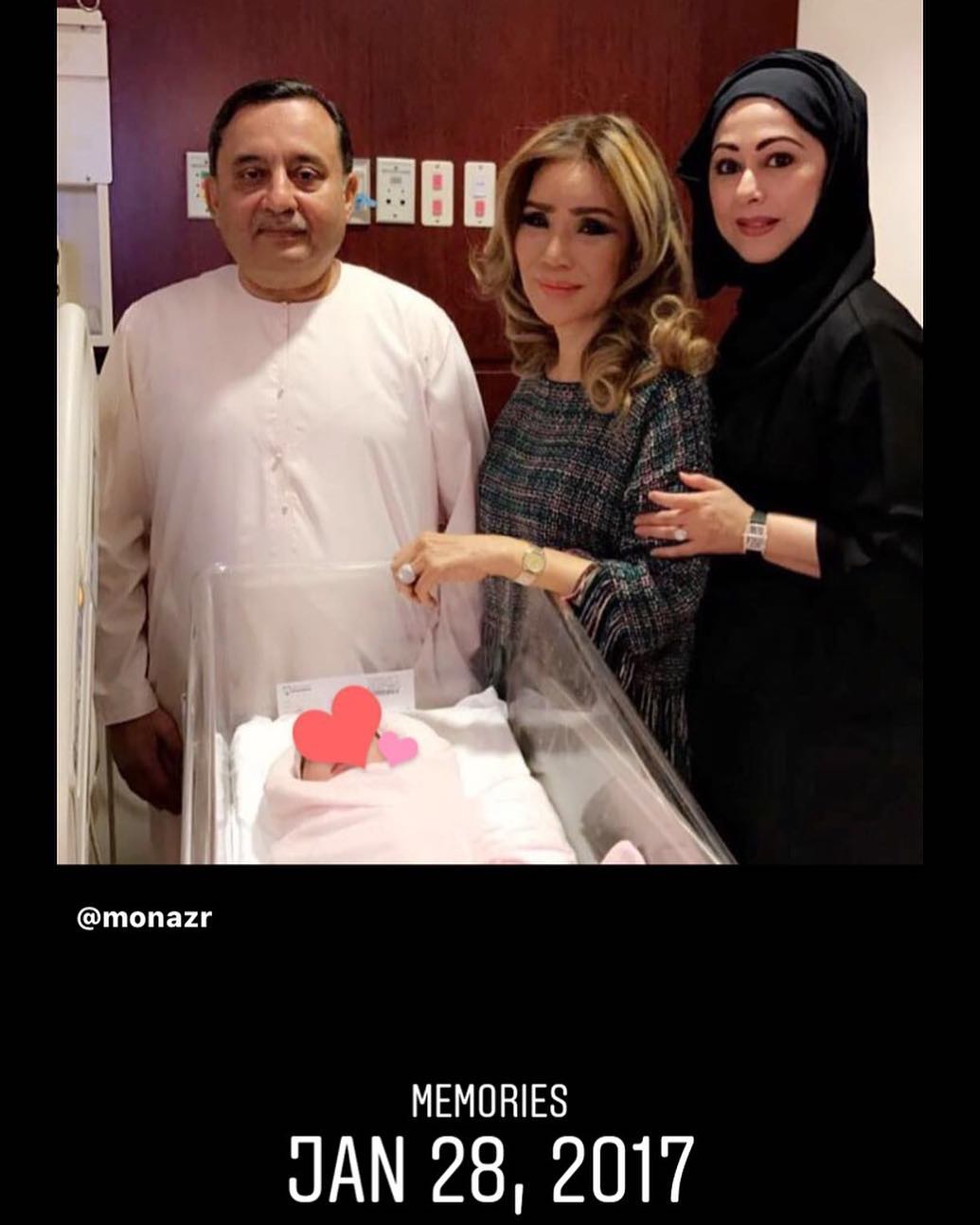 มูนา อัล ซารูณีย์