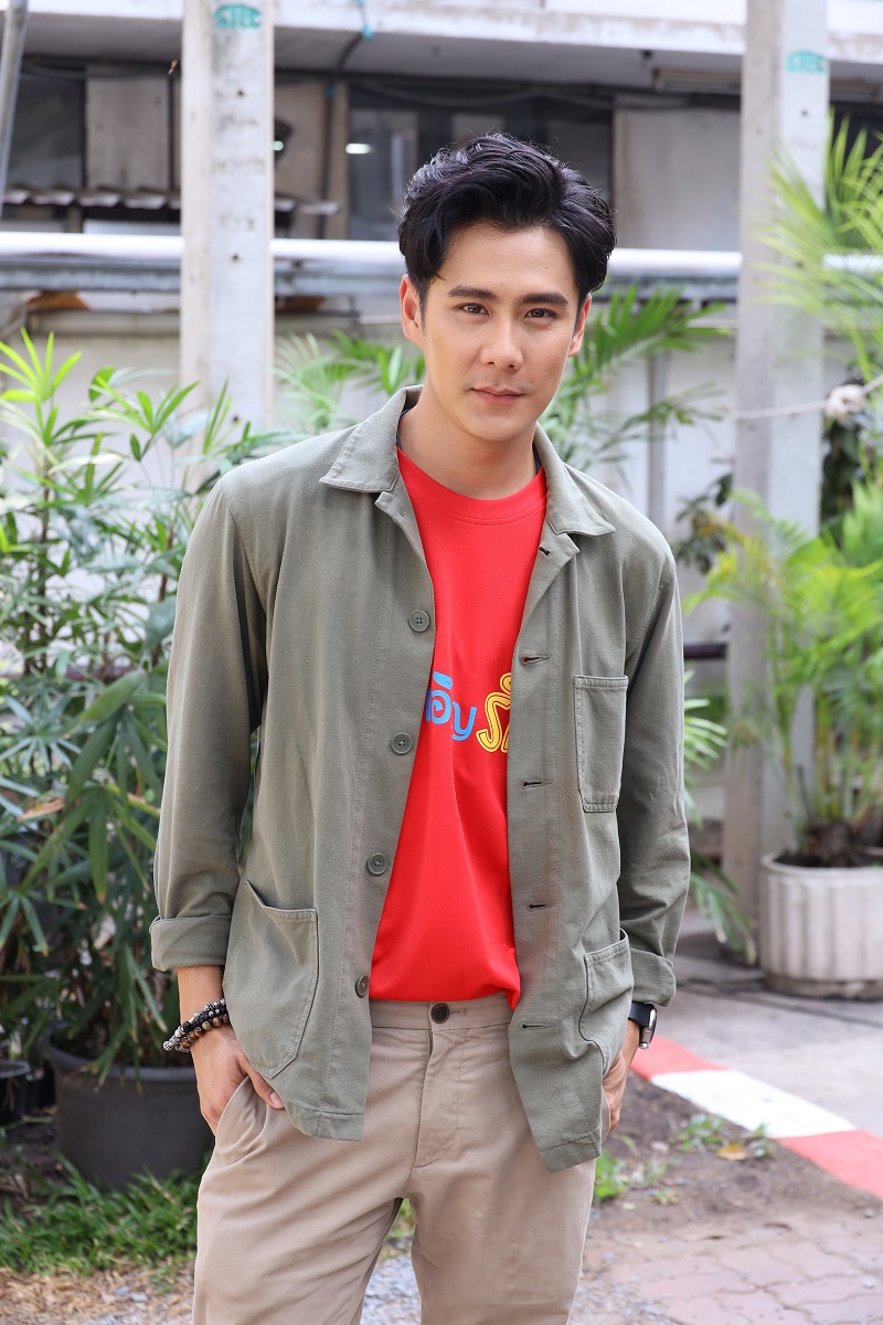 ตลาดบังเอิญรัก