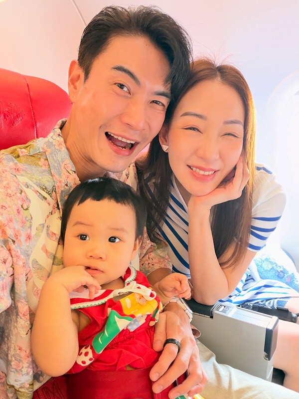 บ้านตู่ - มาวิน