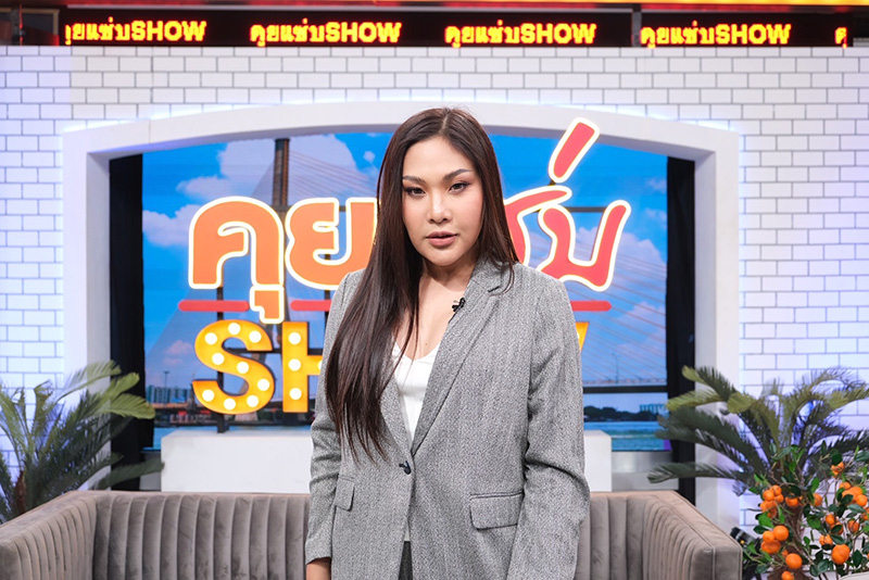 เบลล์ นันทิตา