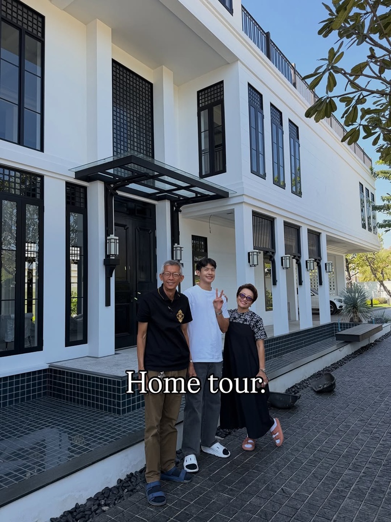 เพื่อน คณิน