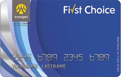 บัตรเครดิต 2562