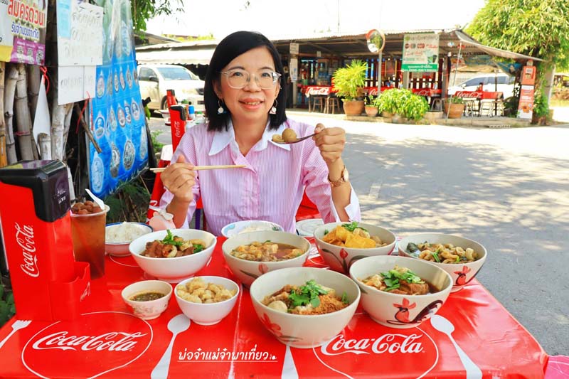 ร้านลุงมลกะป้าขี้ลืม  