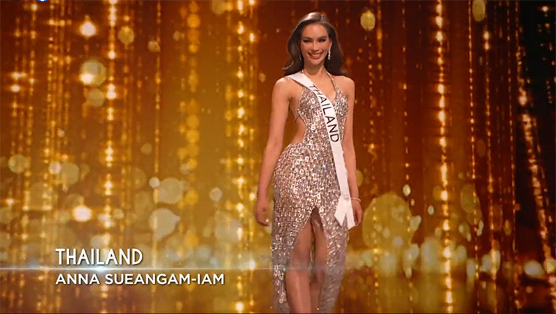 แอนนา เสืองามเอี่ยม