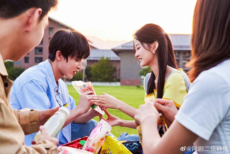 Love At Second Sight  