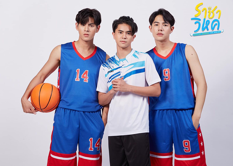 ราชาวิหค Destiny Seeker The Series