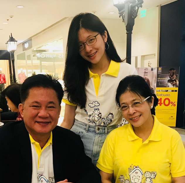 จินนี่ ยศสุดา