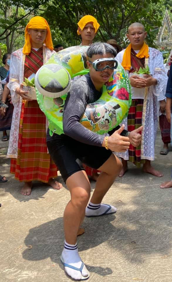 แจ็ก แปปโฮ