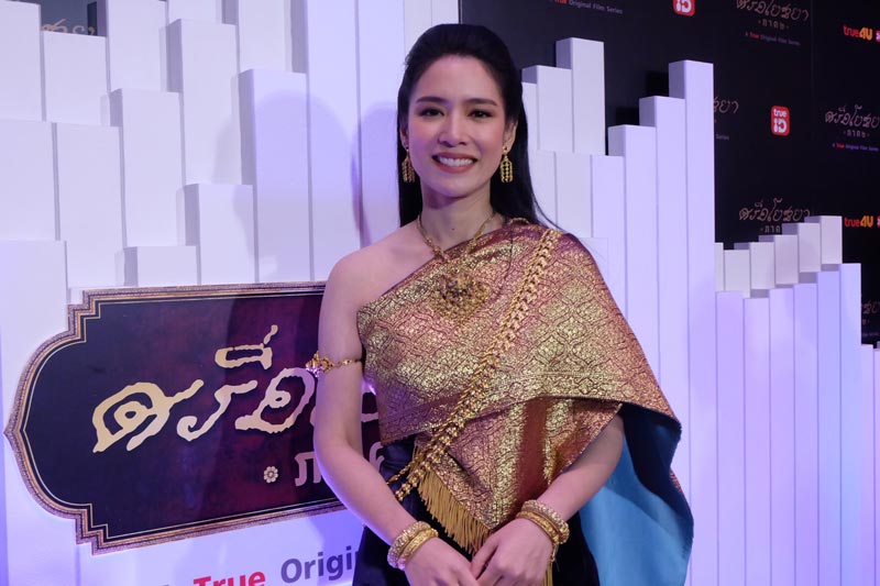 โดนัท มนัสนันท์