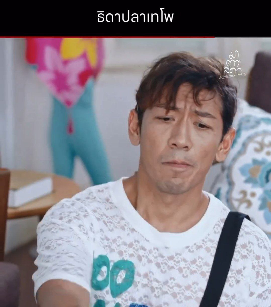 มาตาลดา