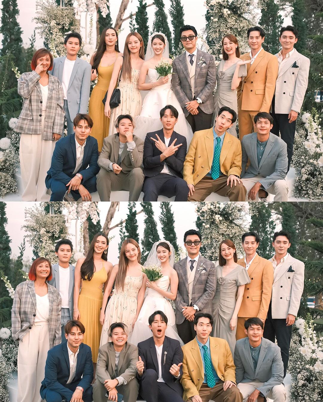 งานแต่ง พริม พริมา