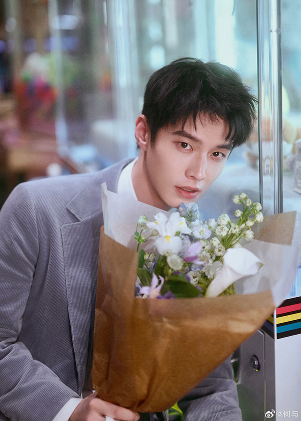 เหออวี่ ประวัติ He Yu