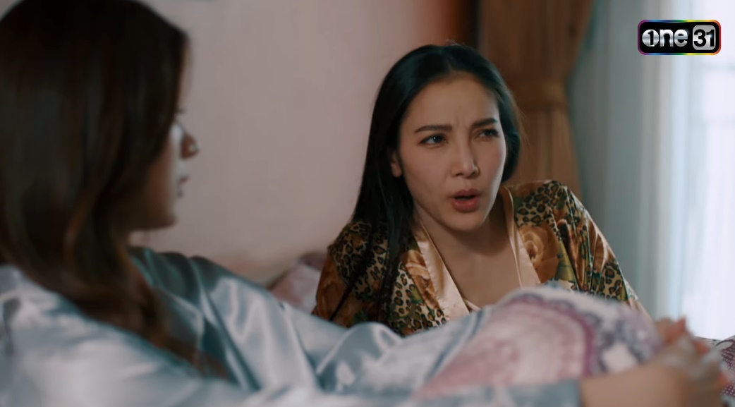 ทองประกายแสด