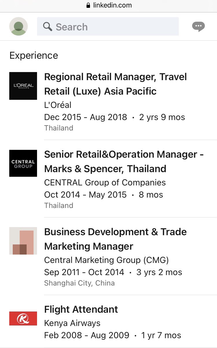 วิกกี้ พีมนต์ญา