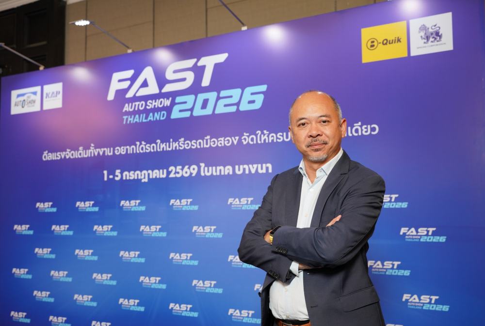 FAST Auto Show Thailand 2026