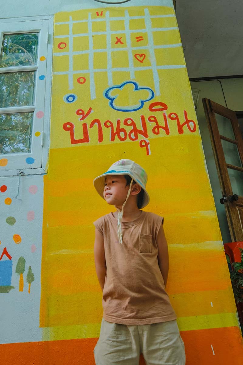 บ้านสวน 33 Boat & Kayak