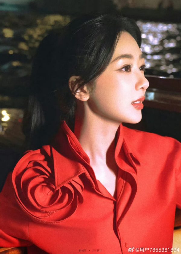 หยางจื่อ yangzi