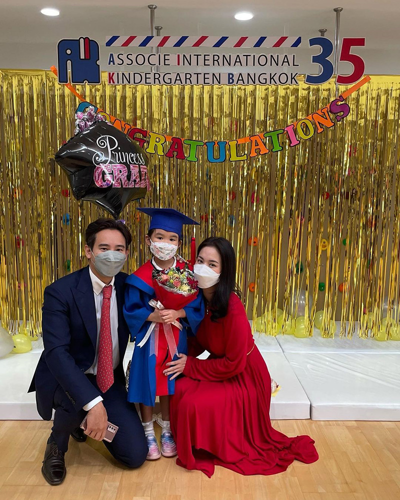 ต่าย ชุติมา