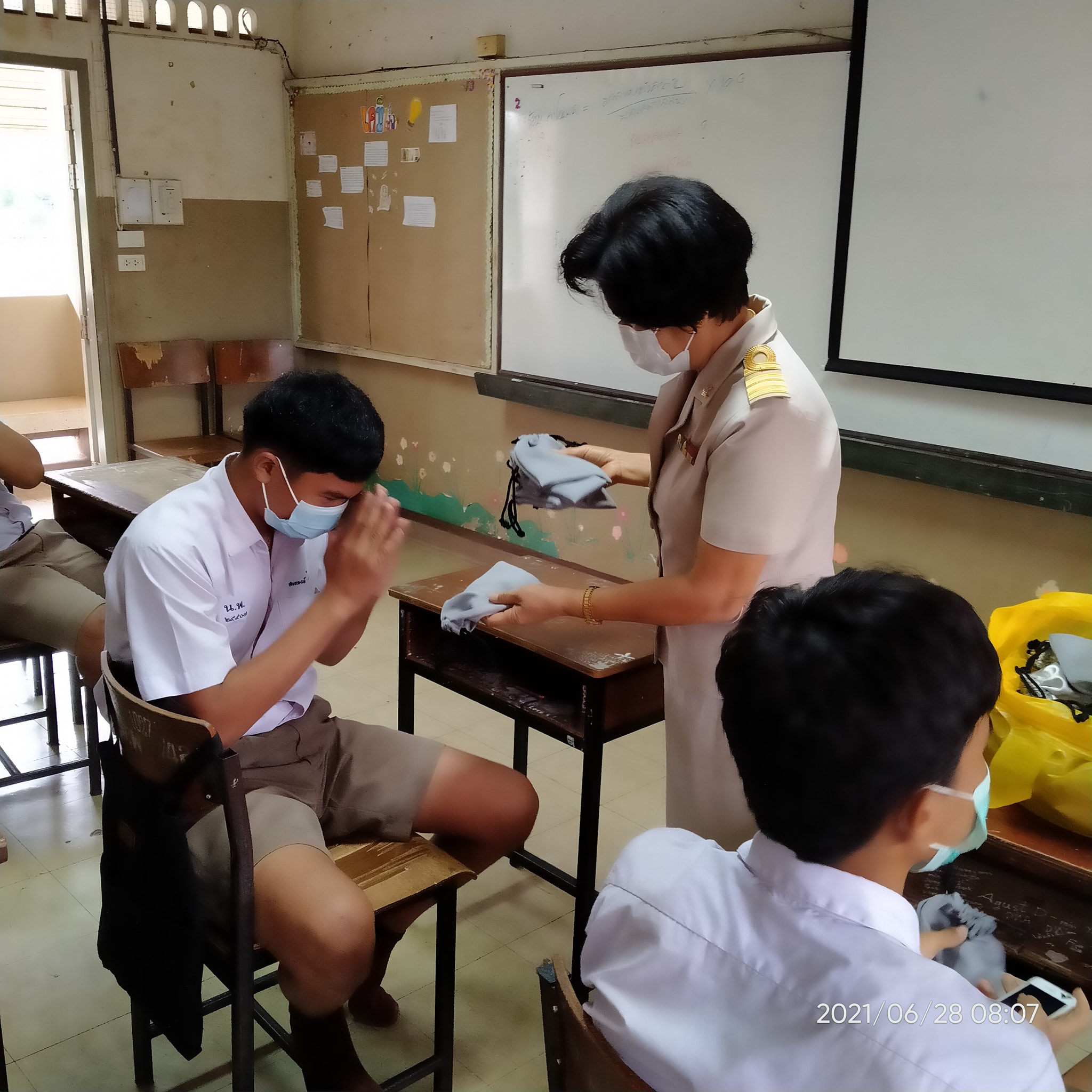 กระเป๋าใส่โทรศัพท์