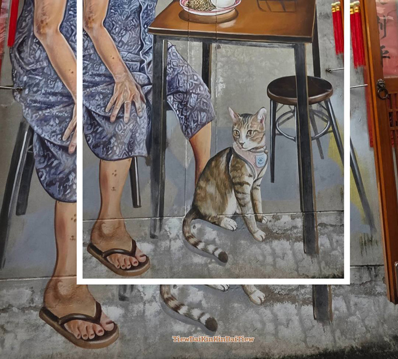 โรงโกปี๊ ภูเก็ต