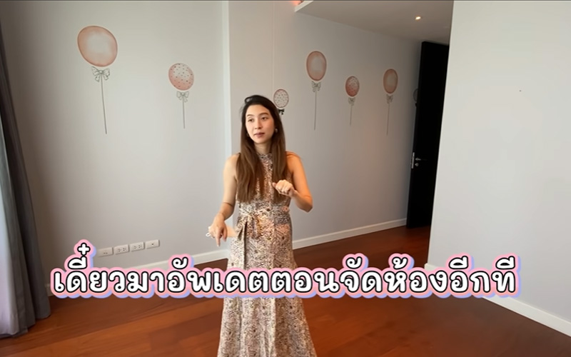ห้องนอนเด็ก