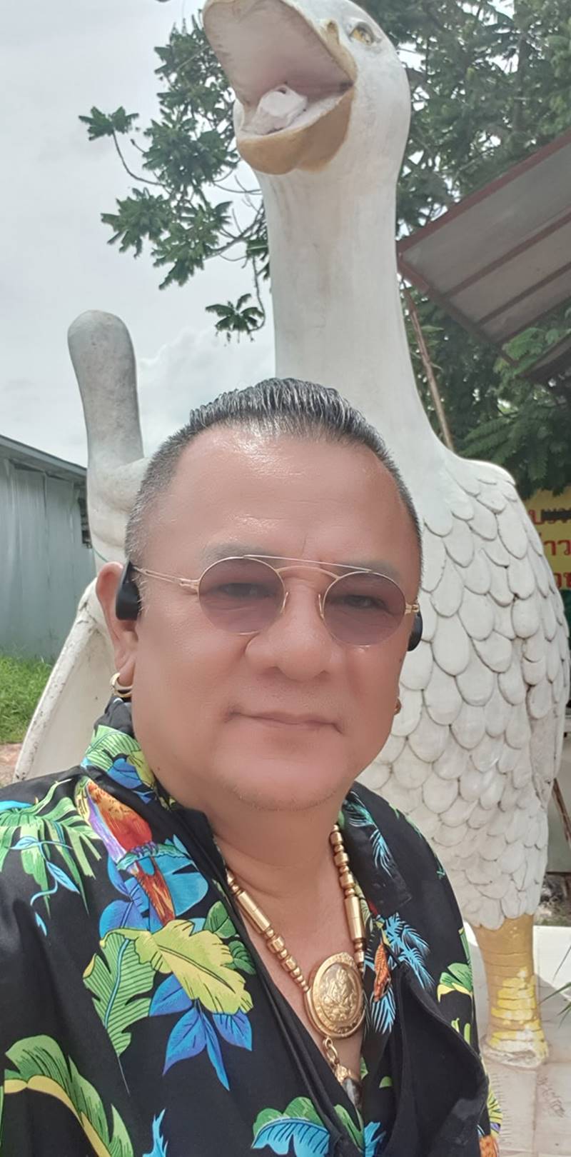 น้านงค์ เชิญยิ้ม