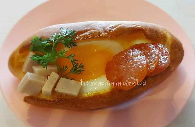 ร้านอาหารเช้าเชียงใหม่