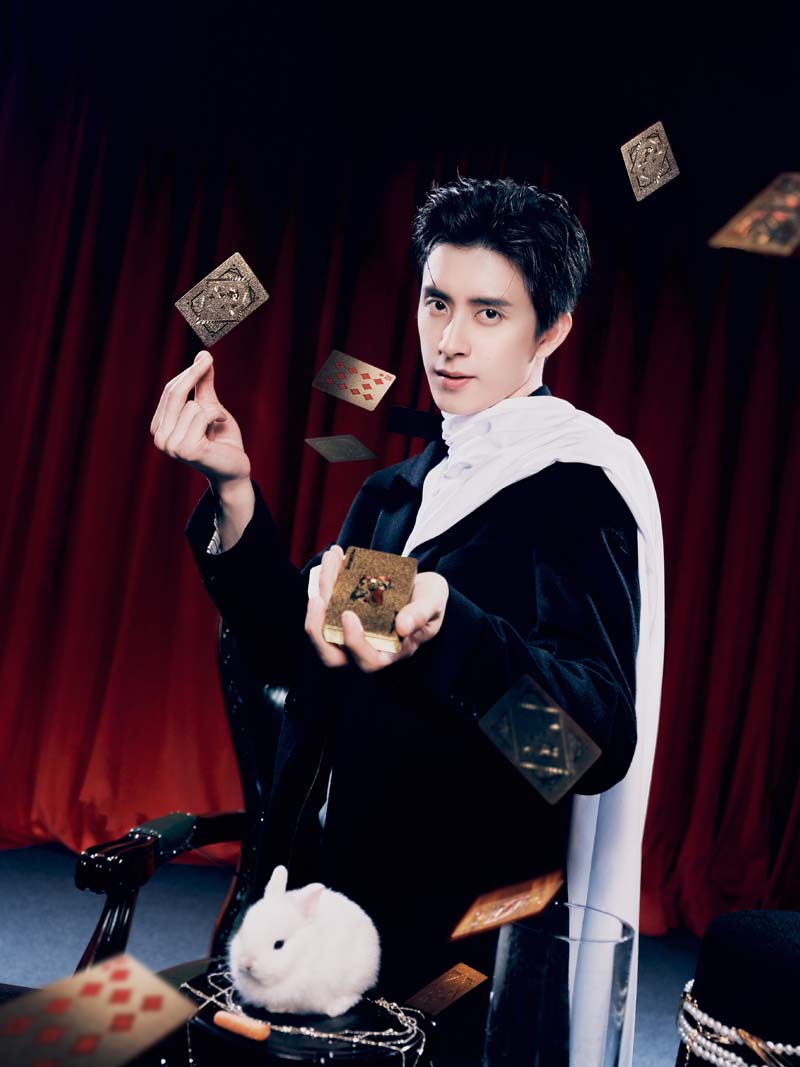 อ๋าวรุ่ยเผิง Ao Rui Peng