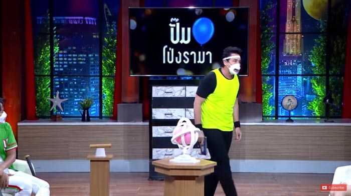 วิลลี่ แมคอินทอช