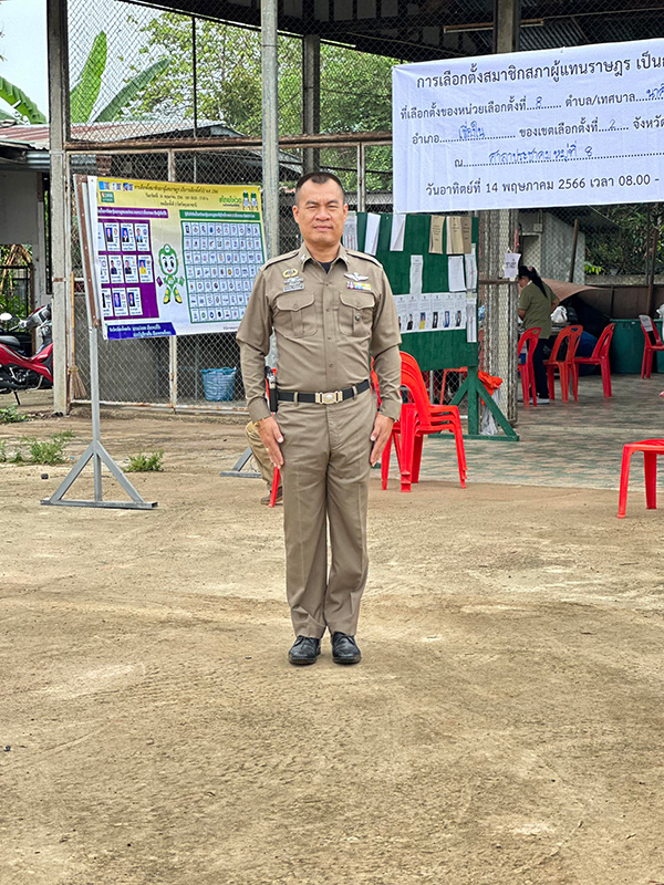 จอนนี่มือปราบ