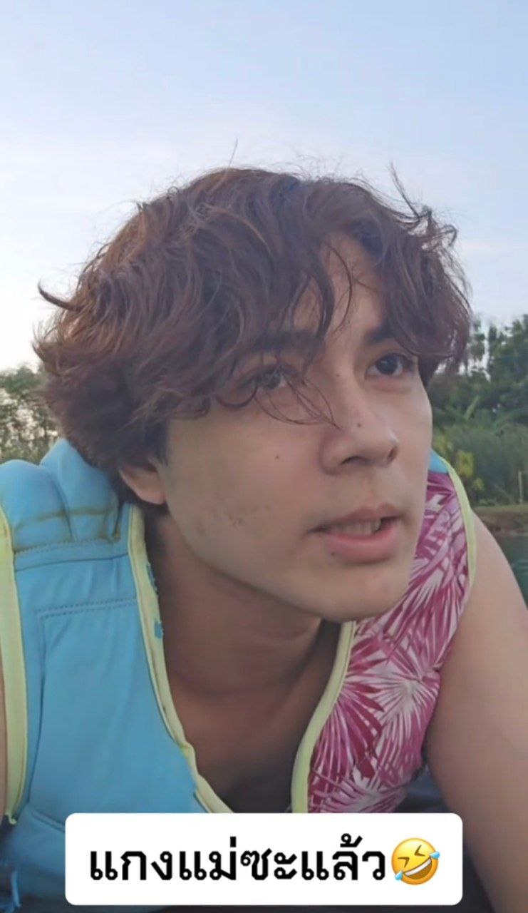 แน็ก ชาลี