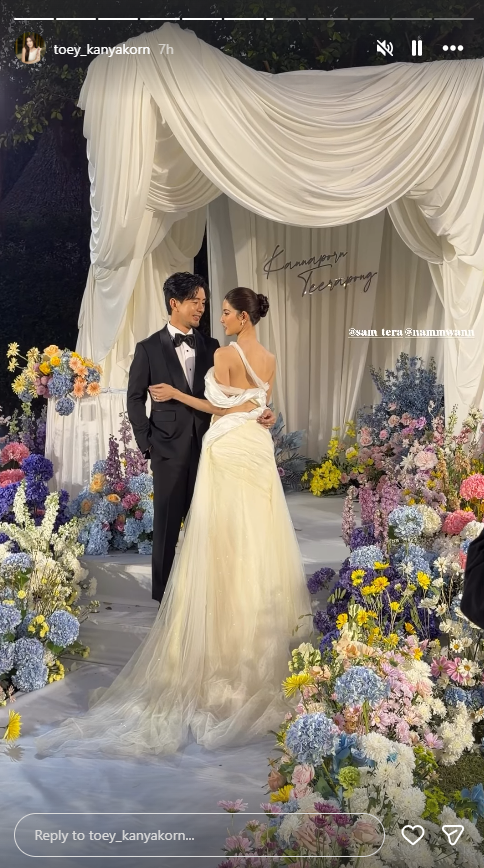 งานแต่ง น้ำหวาน กรรณาภรณ์