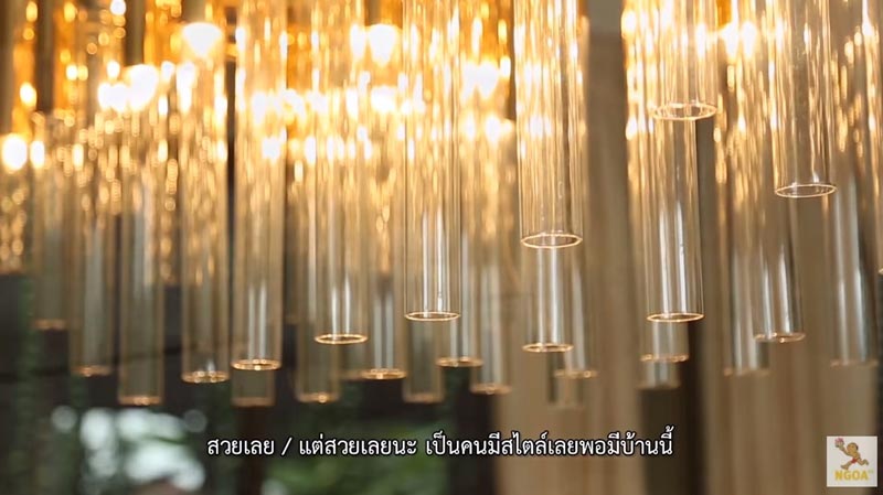 บ้านบอยพิษณุ
